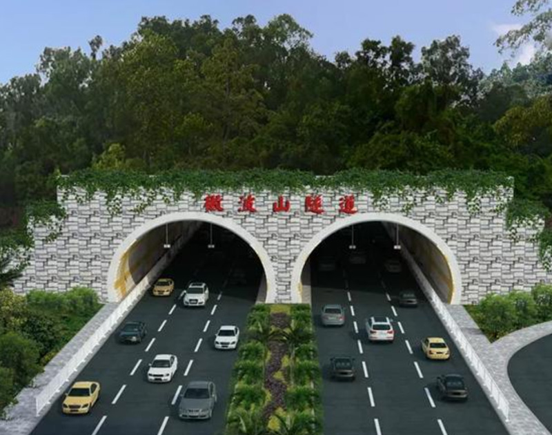深圳市南山區望海路微波山隧道工程預算審核